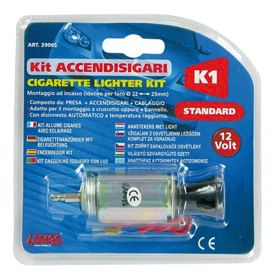 AMC-L3906.5 - ΑΝΑΠΤΗΡΑΣ ΜΕ ΑΝΤΑΠΤΟΡΑ 12V ΑΝΑΠΤΗΡΑΣ ΜΕ ΑΝΤΑΠΤΟΡΑ 12V