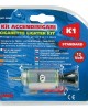 AMC-L3906.5 - ΑΝΑΠΤΗΡΑΣ ΜΕ ΑΝΤΑΠΤΟΡΑ 12V ΑΝΑΠΤΗΡΑΣ ΜΕ ΑΝΤΑΠΤΟΡΑ 12V
