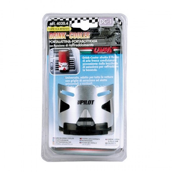 AMC-L4020.4 - ΠΟΤΗΡΟΘΗΚΗ MAYPH/SILVER DC-1 ΠΟΤΗΡΟΘΗΚΗ MAYPH/SILVER DC-1