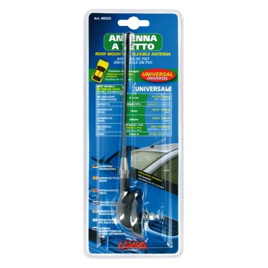 AMC-L4022.5 - ΚΕΡΑΙΑ ΟΡΟΦΗΣ 14cm ΚΕΡΑΙΑ ΟΡΟΦΗΣ 14cm