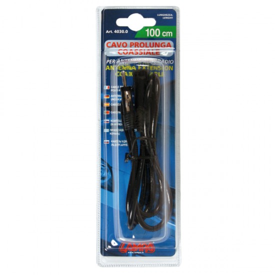 AMC-L4030.0 - ΠΡΟΕΚΤΑΣΗ ΚΕΡΑΙΑΣ 100CM ΠΡΟΕΚΤΑΣΗ ΚΕΡΑΙΑΣ 100CM