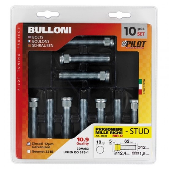 AMC-L4883.2 - ΜΠΟΥΖΟΝΙΑ 12x1,5 5.5mm 13.mm ΠΟΛΥΣΦΗΝΟ ΜΠΟΥΖΟΝΙΑ 12x1,5 5.5mm 13.mm ΠΟΛΥΣΦΗΝΟ