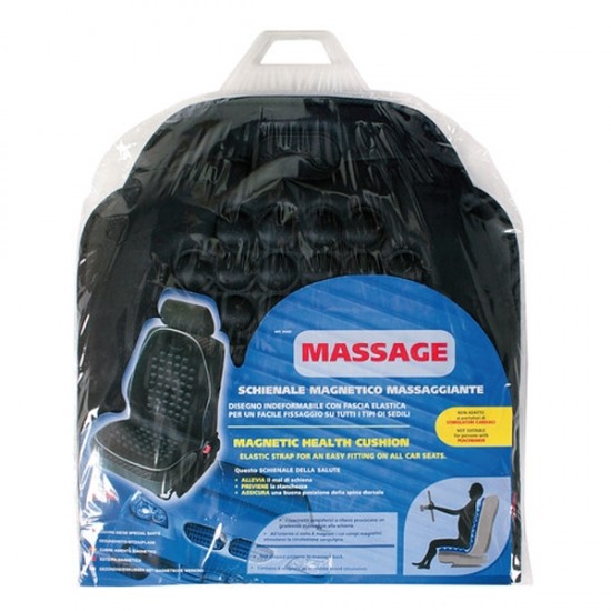 AMC-L5438.9 - ΠΛΑΤΟΚΑΘΙΣΜΑ ΜΑΥΡΟ MASSAGE ΠΛΑΤΟΚΑΘΙΣΜΑ ΜΑΥΡΟ MASSAGE