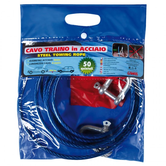 AMC-L6058.2 - ΙΜΑΝΤΑΣ ΡΥΜΟΥΛΚΗΣΗΣ MAX-5000KG ΙΜΑΝΤΑΣ ΡΥΜΟΥΛΚΗΣΗΣ MAX-5000KG