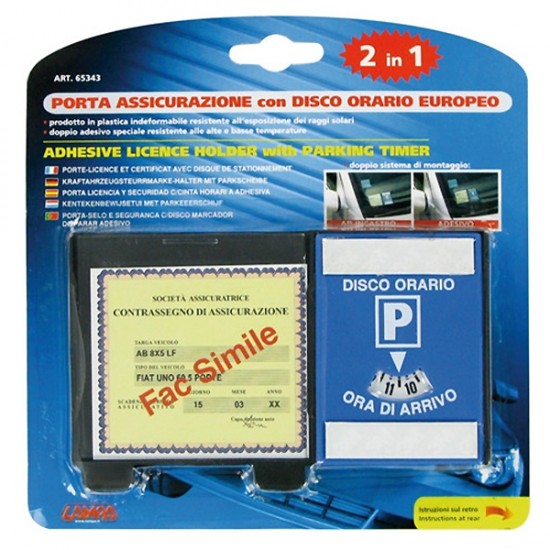 AMC-L6534.3 - ΘΗΚΗ ΓΙΑ ΑΔΕΙΑ ΚΥΚΛΟΦΟΡΙΑΣ / PARKING ΘΗΚΗ ΓΙΑ ΑΔΕΙΑ ΚΥΚΛΟΦΟΡΙΑΣ / PARKING