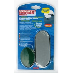 ΚΑΘΡΕΠΤΗΣ ΕΣΩΤΕΡΙΚΟΣ 120X60mm