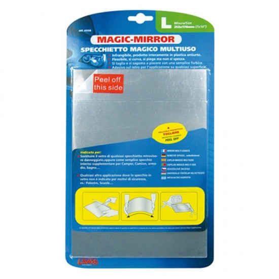 AMC-L6555.8 - ΠΡΟΣΘΕΤΟ ΤΖΑΜΑΚΙ ΚΑΘΡΕΠΤΗ 253x178mm ΠΡΟΣΘΕΤΟ ΤΖΑΜΑΚΙ ΚΑΘΡΕΠΤΗ 253x178mm