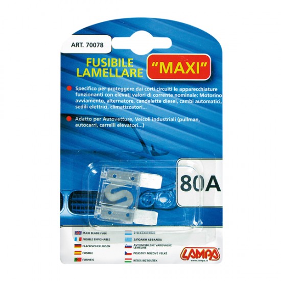 AMC-L7007.8 - ΑΣΦΑΛΕΙΑ ΜΑΧΙ 80Α ΑΣΦΑΛΕΙΑ ΜΑΧΙ 80Α