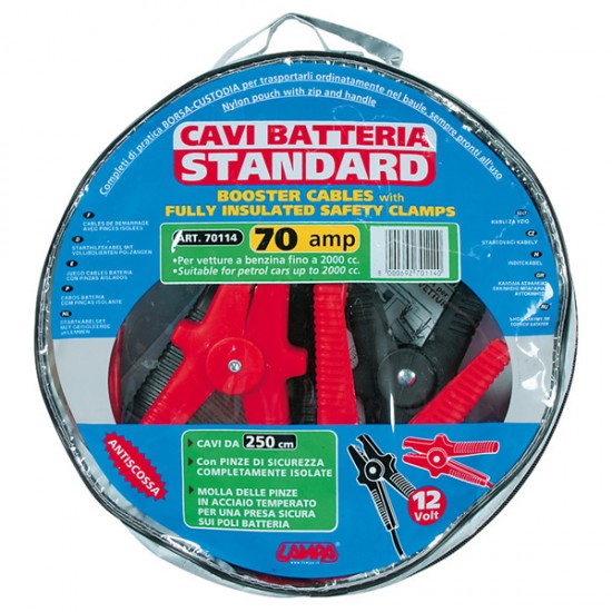 AMC-L7011.4 - ΡΕΥΜΑΤΟΔΟΤΕΣ STANDARD 12V 70A 250 cm (ΚΑΛΩΔΙΑ ΦΟΡΤΙΣΗΣ) ΡΕΥΜΑΤΟΔΟΤΕΣ STANDARD 12V 70A 250 cm (ΚΑΛΩΔΙΑ ΦΟΡΤΙΣΗΣ)