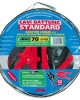AMC-L7011.4 - ΡΕΥΜΑΤΟΔΟΤΕΣ STANDARD 12V 70A 250 cm (ΚΑΛΩΔΙΑ ΦΟΡΤΙΣΗΣ) ΡΕΥΜΑΤΟΔΟΤΕΣ STANDARD 12V 70A 250 cm (ΚΑΛΩΔΙΑ ΦΟΡΤΙΣΗΣ)