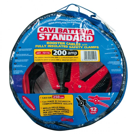 AMC-L7011.6 - ΡΕΥΜΑΤΟΔΟΤΕΣ 200Α - 12/24V 250cm ΡΕΥΜΑΤΟΔΟΤΕΣ 200Α - 12/24V 250cm