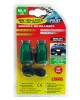AMC-7021.8-LM - ΦΛΑΣΑΚΙΑ SMALL 12V ΦΛΑΣΑΚΙΑ SMALL 12V