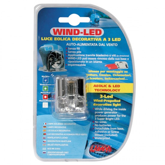 AMC-L7029.6 - ΦΩΤΑΚΙ AEROLED 12V ΦΩΤΑΚΙ AEROLED 12V
