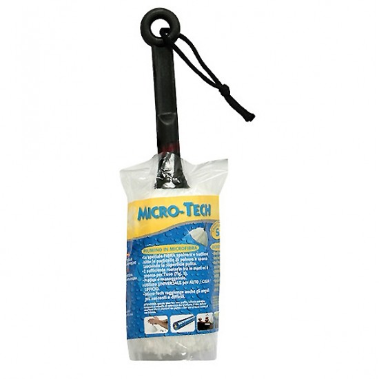 AMC-L3701.3 - ΞΕΣΚΟΝΙΣΤΗΡΙ ΛΕΥΚΟ 20cm ΞΕΣΚΟΝΙΣΤΗΡΙ ΛΕΥΚΟ 20cm