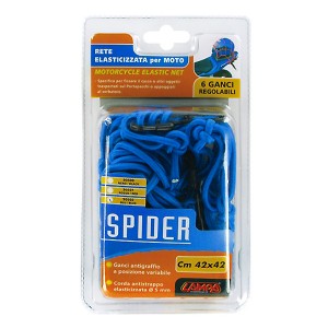 ΕΛΑΣΤΙΚΟ ΔΙΧΤΥ ΣΥΓΚΡΑΤΗΣΗΣ ΑΠΟΣΚΕΥΩΝ ΜΠΛΕ SPIDER 42x42cm ΕΛΑΣΤΙΚΟ ΔΙΧΤΥ ΣΥΓΚΡΑΤΗΣΗΣ ΑΠΟΣΚΕΥΩΝ ΜΠΛΕ SPIDER 42x42cm