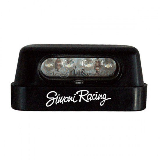 AMC-SRLP/2W - LIGHT POD 2 ΜΕ LED ΛΕΥΚΟ 5,5cm LIGHT POD 2 ΜΕ LED ΛΕΥΚΟ 5,5cm