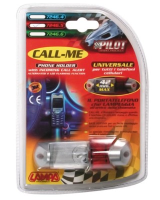 ΘΗΚΗ ΚΙΝΗΤΟΥ