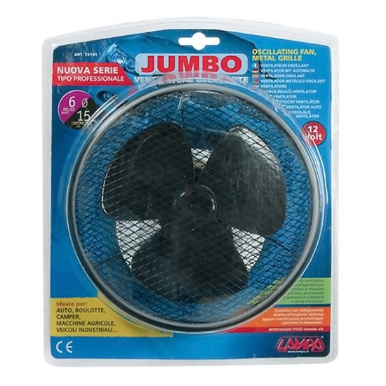 AMC-L7310.1 - ΑΝΕΜΙΣΤΗΡΑΚΙ 15cm 12V ΑΝΕΜΙΣΤΗΡΑΚΙ 15cm 12V