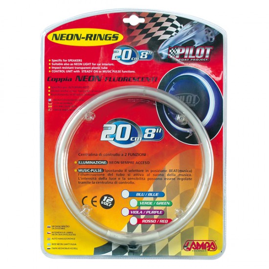 AMC-L7345.6 - ΛΑΜΠΑ ΝΕΟΝ ΣΤΡΟΓΓΥΛΗ 8 INCH (20cm) ΛΑΜΠΑ ΝΕΟΝ ΣΤΡΟΓΓΥΛΗ 8 INCH (20cm)