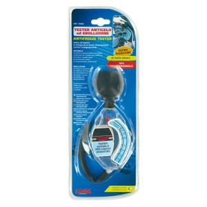 ΟΡΓΑΝΟ ΜΕΤΡΗΣΗΣ ΑΝΤΙΨΥΚΤΙΚΟΥ ΟΡΓΑΝΟ ΜΕΤΡΗΣΗΣ ΑΝΤΙΨΥΚΤΙΚΟΥ