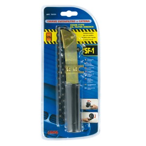 ΦΙΛΤΡΟΚΛΕΙΔΟ ΜΕ ΑΛΥΣΙΔΑ (290x110x35mm) SF-1 ΦΙΛΤΡΟΚΛΕΙΔΟ ΜΕ ΑΛΥΣΙΔΑ (290x110x35mm) SF-1