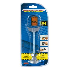 ΦΙΛΤΡΟΚΛΕΙΔΟ ΜΕ ΜΕΤΑΛΛΙΚΟ ΙΜΑΝΤΑ (ΕΛΑΣΜΑ) 280x120x30mm SF-2 ΦΙΛΤΡΟΚΛΕΙΔΟ ΜΕ ΜΕΤΑΛΛΙΚΟ ΙΜΑΝΤΑ (ΕΛΑΣΜΑ) 280x120x30mm SF-2