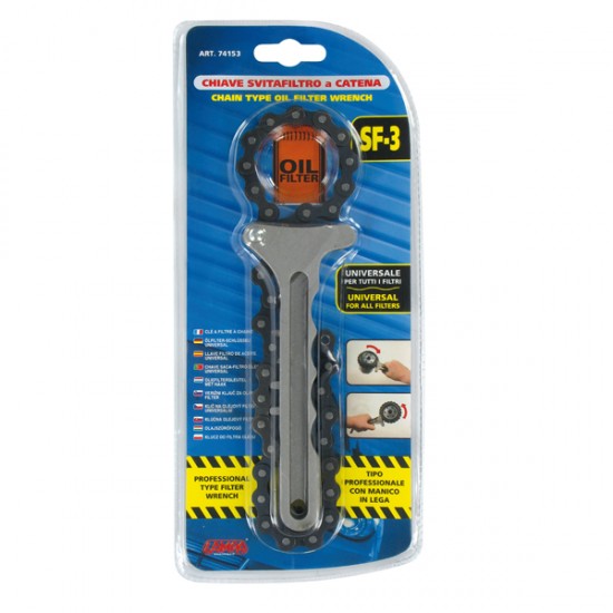 AMC-7415.3-LM - ΦΙΛΤΡΟΚΛΕΙΔΟ ΦΙΛΤΡΟΚΛΕΙΔΟ