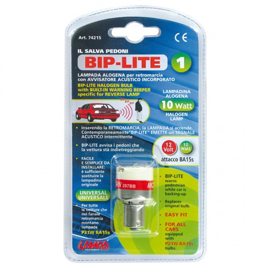 AMC-L7421.5 - BIPPER ΗΧΟΥ ΟΠΙΣΘΕΝ ΜΕ ΛΑΜΠΑΚΙ BIPPER ΗΧΟΥ ΟΠΙΣΘΕΝ ΜΕ ΛΑΜΠΑΚΙ