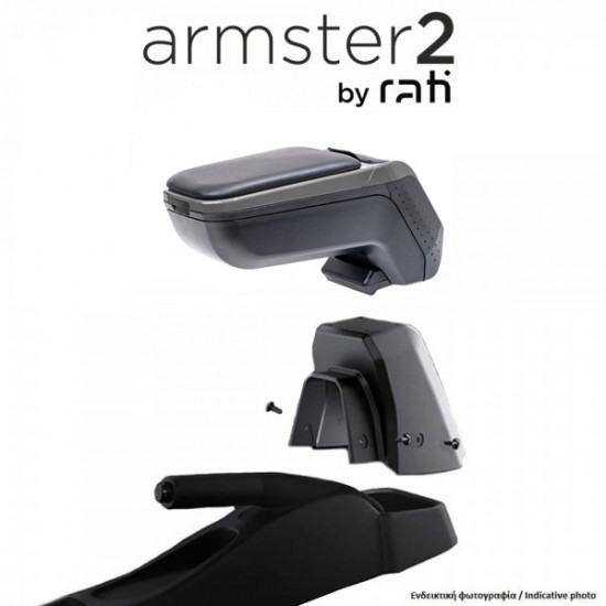 ΟΛΟΚΛΗΡΩΜΕΝΟΣ ΤΕΜΠΕΛΗΣ ARMSTER 2 ΓΙΑ HONDA JAZZ 2016-2019 ΜΕ ΑΠΟΣΠΩΜΕΝΗ ΤΣΕΠΗ ΑΠΟ ΠΛΑΣΤΙΚΟ ΚΑΙ ΔΕΡΜΑΤΙΝΗ ΣΕ ΓΚΡΙ ΠΛΑΙΣΙΟ ΚΑΙ ΜΑΥΡΟ ΧΡΩΜΑ ΜΕ ΑΝΤΑΠΤΟΡΑ ΤΟΠΟΘΕΤΗΣΗΣ RATI - 1 ΣΕΤ (V01737/RT + V01565/RT)