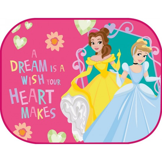 AMC-S59333/AM - ΗΛΙΟΠΡΟΣΤΑΣΙΕΣ ΠΛΑΙΝΕΣ PRINCESS ΜΕ ΒΕΝΤΟΥΖΑ 44x35cm AMIO - 2 Τεμ. ΗΛΙΟΠΡΟΣΤΑΣΙΕΣ ΠΛΑΙΝΕΣ PRINCESS ΜΕ ΒΕΝΤΟΥΖΑ 44x35cm AMIO - 2 Τεμ.