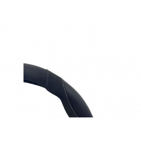 AMC-SRCVT/73G - ΚΑΛΥΜΜΑ ΤΙΜΟΝΙΟΥ GOOD VIBE R CARBON LOOK ΜΑΥΡΟ/ΓΚΡΙ ΟΙΚΟΛΟΓΙΚΟ ΔΕΡΜΑ 37-39cm SIMONI RACING - 1 τεμ. ΚΑΛΥΜΜΑ ΤΙΜΟΝΙΟΥ GOOD VIBE R CARBON LOOK ΜΑΥΡΟ/ΓΚΡΙ ΟΙΚΟΛΟΓΙΚΟ ΔΕΡΜΑ 37-39cm SIMONI RACING - 1 τεμ.