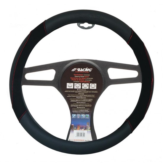 AMC-SRCVT/59N - ΚΑΛΥΜΜΑ ΤΙΜΟΝΙΟΥ SHAMY BLACK ΜΑΥΡΟ ΟΙΚΟΛΟΓΙΚΟ ΔΕΡΜΑ 37-39cm ΚΑΛΥΜΜΑ ΤΙΜΟΝΙΟΥ SHAMY BLACK ΜΑΥΡΟ ΟΙΚΟΛΟΓΙΚΟ ΔΕΡΜΑ 37-39cm