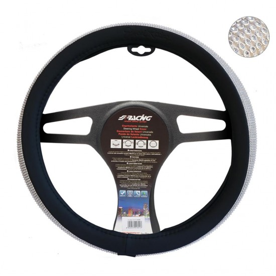 AMC-SRCVT/60N - ΚΑΛΥΜΜΑ ΤΙΜΟΝΙΟΥ BLACK AND DIAMONDS ΜΑΥΡΟ ΜΕ ΣΤΡΑΣ ΟΙΚΟΛΟΓΙΚΟ ΔΕΡΜΑ 37-39cm ΚΑΛΥΜΜΑ ΤΙΜΟΝΙΟΥ BLACK AND DIAMONDS ΜΑΥΡΟ ΜΕ ΣΤΡΑΣ ΟΙΚΟΛΟΓΙΚΟ ΔΕΡΜΑ 37-39cm