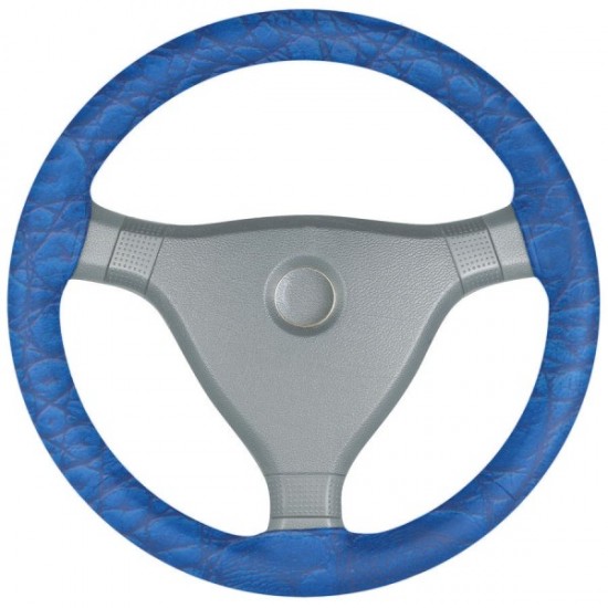 AMC-SRCVU/1SLB - ΚΑΛΥΜΜΑ ΡΑΦΤΟ ΤΙΜΟΝΙΟΥ 37-39.5 ΜΠΛΕ LUX ΚΑΛΥΜΜΑ ΡΑΦΤΟ ΤΙΜΟΝΙΟΥ 37-39.5 ΜΠΛΕ LUX