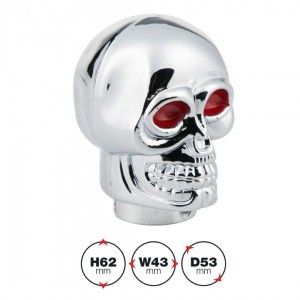 ΠΟΜΟΛΟ ΤΑΧΥΤΗΤΩΝ SKELETOR ΝΕΚΡΟΚΕΦΑΛΗ 62 Χ 43 mm / Φ 53 mm (ΧΡΩΜΙΟ) ΠΟΜΟΛΟ ΤΑΧΥΤΗΤΩΝ SKELETOR ΝΕΚΡΟΚΕΦΑΛΗ 62 Χ 43 mm / Φ 53 mm (ΧΡΩΜΙΟ)