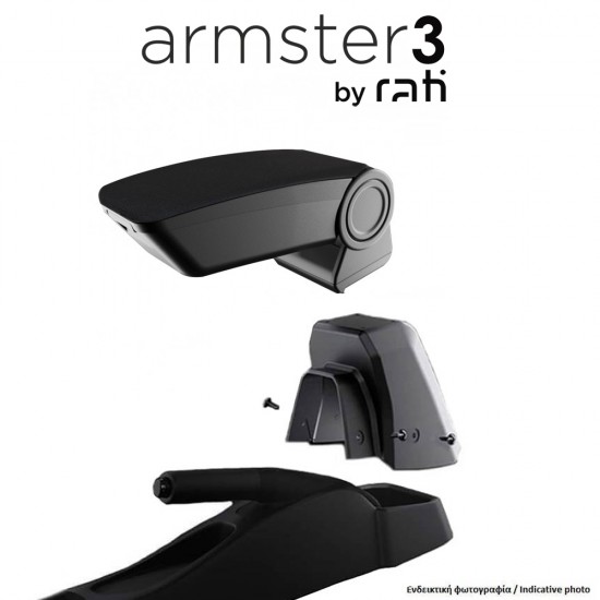 AMC-C05217A/RT - ΟΛΟΚΛΗΡΩΜΕΝΟΣ ΤΕΜΠΕΛΗΣ ARMSTER 3 ΓΙΑ CHEVROLET AVEO 2011-2020 ΑΠΟ ΠΛΑΣΤΙΚΟ ΚΑΙ ΥΦΑΣΜΑ ΣΕ ΜΑΥΡΟ ΧΡΩΜΑ ΜΕ ΑΝΤΑΠΤΟΡΑ ΤΟΠΟΘΕΤΗΣΗΣ RATI - 1 ΣΕΤ (V01728/RT + V01567/RT) ΟΛΟΚΛΗΡΩΜΕΝΟΣ ΤΕΜΠΕΛΗΣ ARMSTER 3 ΓΙΑ CHEVROLET AVEO 2011-2020 ΑΠΟ ΠΛΑΣΤΙΚΟ ΚΑΙ ΥΦΑΣΜΑ ΣΕ ΜΑΥΡΟ ΧΡΩΜΑ ΜΕ ΑΝΤΑΠΤΟΡΑ ΤΟΠΟΘΕΤΗΣΗΣ RATI - 1 ΣΕΤ (V01728/RT + V01567/RT)
