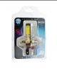 AMC-LBX14/MT - Λάμπα Η4 LED 4x1,5W HP 6W 12V Λευκή 1τεμ Λάμπα Η4 LED 4x1,5W HP 6W 12V Λευκή 1τεμ