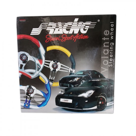 AMC-SRX5R/I - ΤΙΜΟΝΙ Χ5 STEALTH ΑΣΗΜΙ ΤΙΜΟΝΙ Χ5 STEALTH ΑΣΗΜΙ
