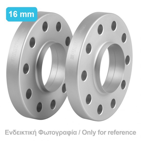 AMC-L4858.5 - ΑΠΟΣΤΑΤΕΣ ΠΡΟΣΘΗΚΕΣ ΤΡΟΧΩΝ 16 mm A35 ΚΑΡΕ 5 X 120 mm ΚΕΝΤΡΟ 74,1 mm ΔΙΑΜΕΤΡΟΣ 14 mm ΓΙΑ BMW - 2 ΤΕΜ. ΑΠΟΣΤΑΤΕΣ ΠΡΟΣΘΗΚΕΣ ΤΡΟΧΩΝ 16 mm A35 ΚΑΡΕ 5 X 120 mm ΚΕΝΤΡΟ 74,1 mm ΔΙΑΜΕΤΡΟΣ 14 mm ΓΙΑ BMW - 2 ΤΕΜ.