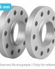 AMC-L4857.4 - ΑΠΟΣΤΑΤΕΣ ΠΡΟΣΘΗΚΕΣ ΤΡΟΧΩΝ 16 mm A24 ΚΑΡΕ 5 X 112 mm ΚΕΝΤΡΟ 57,1 mm ΔΙΑΜΕΤΡΟΣ 14 mm ΓΙΑ AUDI / SEAT / SKODA / VW - 2 ΤΕΜ. ΑΠΟΣΤΑΤΕΣ ΠΡΟΣΘΗΚΕΣ ΤΡΟΧΩΝ 16 mm A24 ΚΑΡΕ 5 X 112 mm ΚΕΝΤΡΟ 57,1 mm ΔΙΑΜΕΤΡΟΣ 14 mm ΓΙΑ AUDI / SEAT / SKODA / VW - 2 ΤΕΜ.