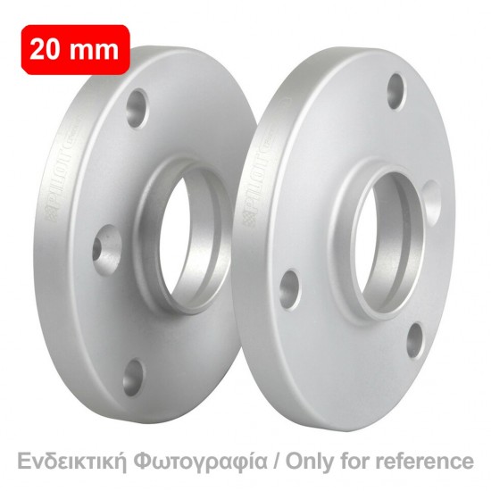 AMC-L4862.6 - ΑΠΟΣΤΑΤΕΣ ΠΡΟΣΘΗΚΕΣ ΤΡΟΧΩΝ 20 mm B26 ΚΑΡΕ 5 X 112 mm ΚΕΝΤΡΟ 66,6 mm ΔΙΑΜΕΤΡΟΣ 14 mm ΓΙΑ AUDI / BMW / CHRYSLER / MERCEDES / MINI - 2 ΤΕΜ. ΑΠΟΣΤΑΤΕΣ ΠΡΟΣΘΗΚΕΣ ΤΡΟΧΩΝ 20 mm B26 ΚΑΡΕ 5 X 112 mm ΚΕΝΤΡΟ 66,6 mm ΔΙΑΜΕΤΡΟΣ 14 mm ΓΙΑ AUDI / BMW / CHRYSLER / MERCEDES / MINI - 2 ΤΕΜ.