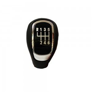 ΠΟΜΟΛΟ ΤΑΧΥΤΗΤΩΝ ΜΕ ΕΝΔΕΙΞΗ 6 ΤΑΧΥΤΗΤΩΝ ΓΙΑ SKODA OCTAVIA II 2009-2012 / SUPERB II 2008-2012 / YETI 2009-2012  - 1 τεμ.