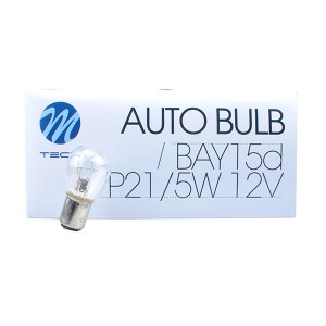 P21/5W 12V 21/5W BAY15d ΔΙΠΟΛΙΚΟ STANDARD ΑΛΟΓΟΝΟΥ ΚΟΥΤΙ 10ΤΕΜ. P21/5W 12V 21/5W BAY15d ΔΙΠΟΛΙΚΟ STANDARD ΑΛΟΓΟΝΟΥ ΚΟΥΤΙ 10ΤΕΜ.