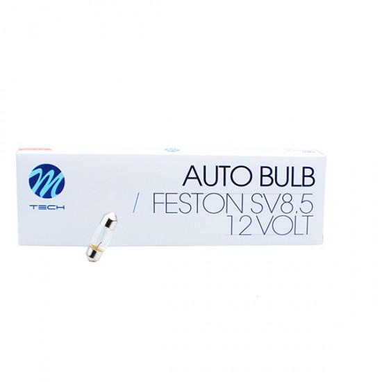 AMC-Z42/MT - ΛΑΜΠΑΚΙΑ ΠΛΑΦΟΝΙΕΡΑΣ 10W 12V SV8,5 31mm STANDARD ΑΛΟΓΟΝΟΥ ΚΟΥΤΙ 10ΤΕΜ. ΛΑΜΠΑΚΙΑ ΠΛΑΦΟΝΙΕΡΑΣ 10W 12V SV8,5 31mm STANDARD ΑΛΟΓΟΝΟΥ ΚΟΥΤΙ 10ΤΕΜ.