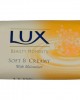 6040513 - LUX | Σαπούνι Soft & Creamy 125g LUX | Σαπούνι Soft & Creamy 125g