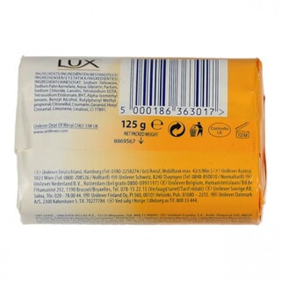 6040513 - LUX | Σαπούνι Soft & Creamy 125g LUX | Σαπούνι Soft & Creamy 125g