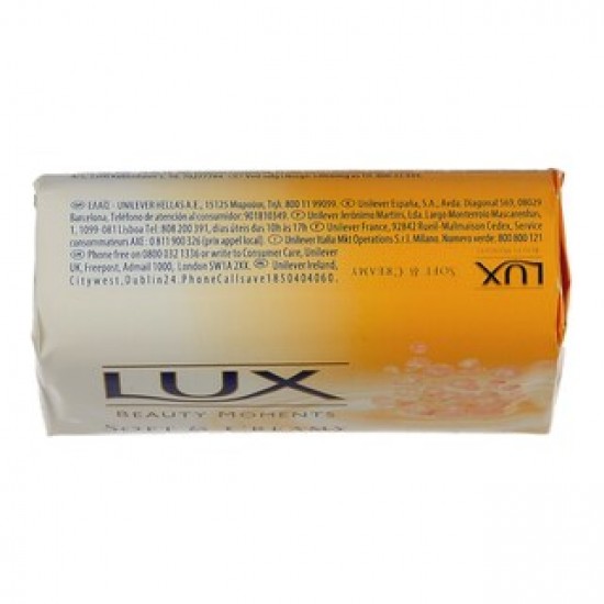 6040513 - LUX | Σαπούνι Soft & Creamy 125g LUX | Σαπούνι Soft & Creamy 125g