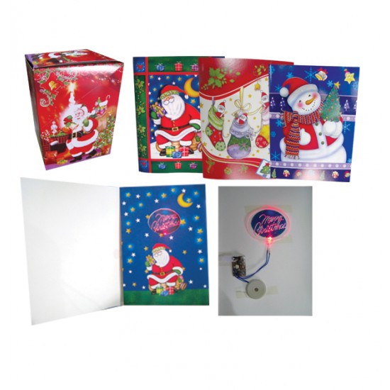 Κάρτες Χριστουγεννιάτικες με φως και ήχο 21 x 15cm 00001389