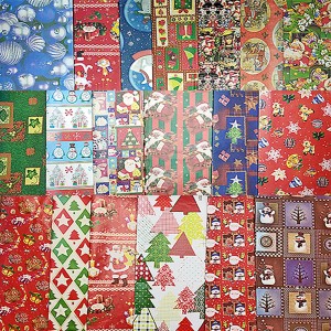 ΚΟΛΛΑ ΠΕΡΙΤΥΛΙΓΜΑΤΟΣ Xmas 51x75cm Justnote 3967