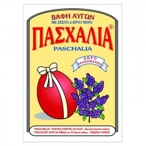 ΒΑΦΗ ΑΥΓΩΝ ΠΑΣΧΑΛΙΑ ΚΟΚΚΙΝΗ  ΠΑΣΧΑΛΙΑ